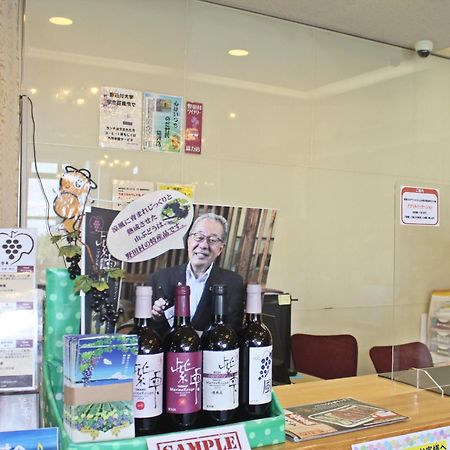 国民宿舍乌帽子庄 Noda  外观 照片